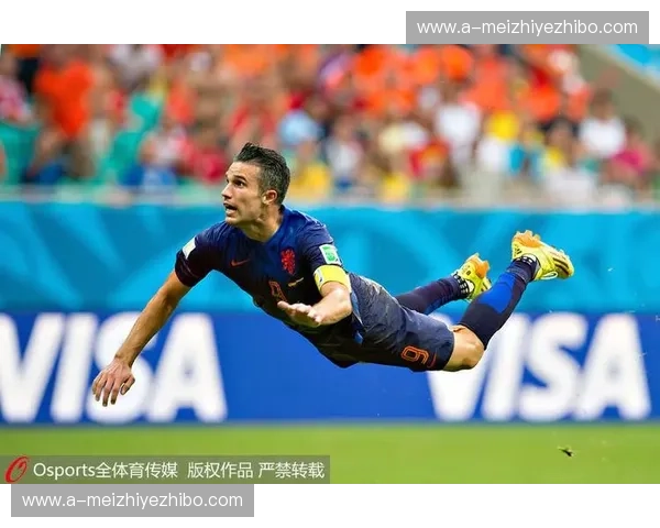 烽火狼烟，激情碰撞：土耳其与荷兰的绿茵宿命对决